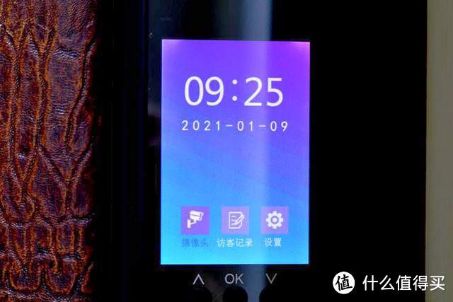 云米eyeLink智能门锁体验：门锁带猫眼、安全看得见