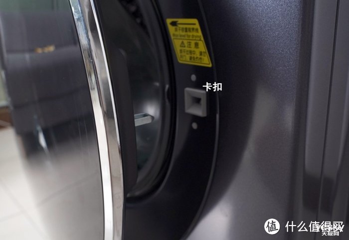 3大专利黑科技 解决日常洗衣难题 云米5GIoT互联网洗烘一体机EyeBot评测