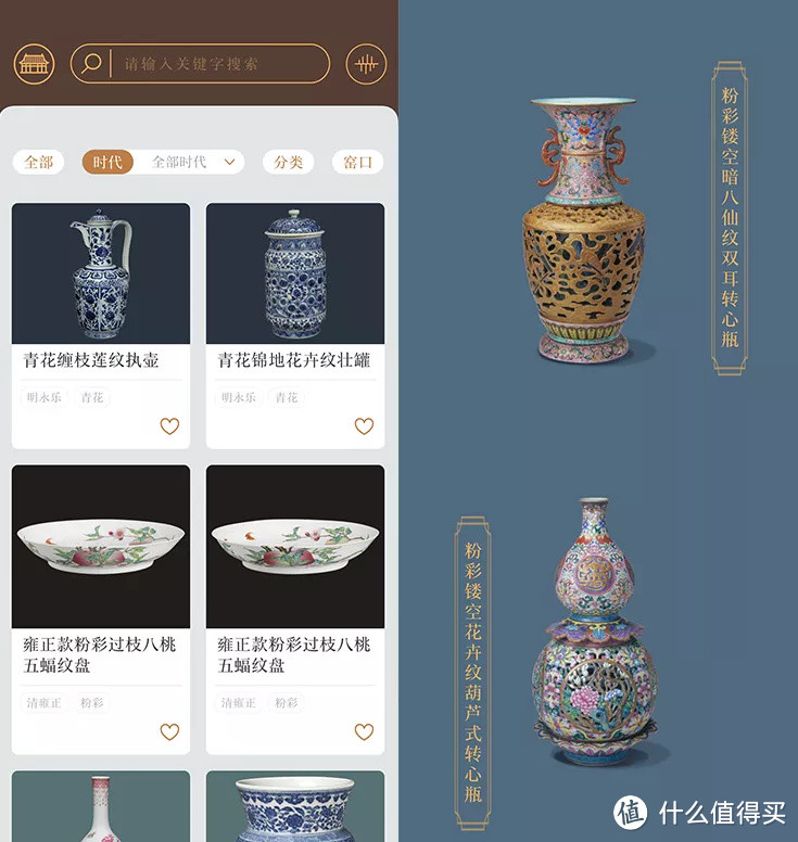 故宫出品的5个APP，美极了