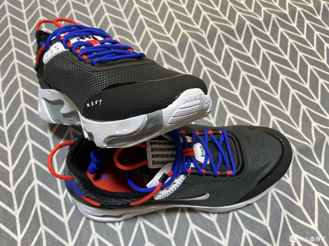 Nike React Live