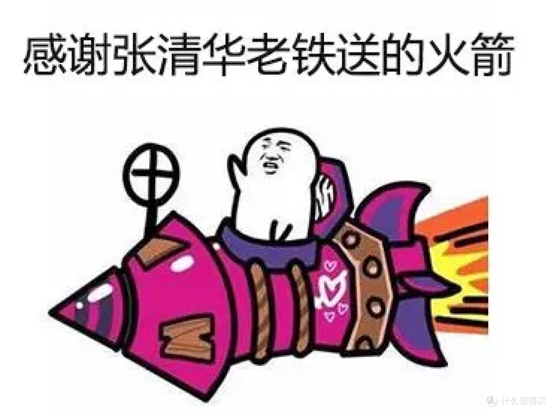 易方达安心回报债券，总规模1448亿的张清华带队，超额收益500%+！
