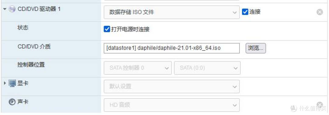 数播软件折腾记 附:三款主流数播软件主观比较