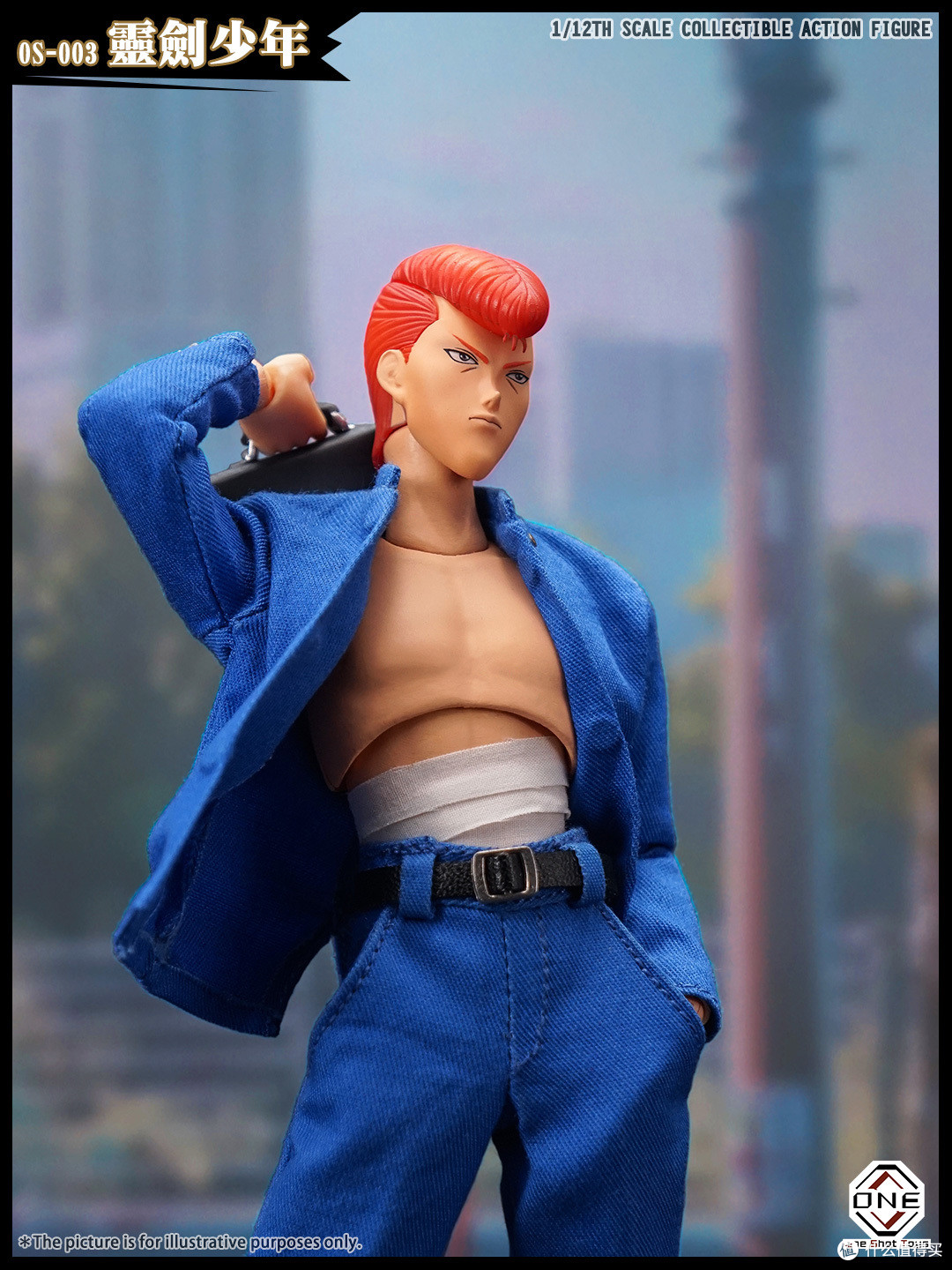 OneShotToys 一击模型：1/12 幽白系列-灵剑少年