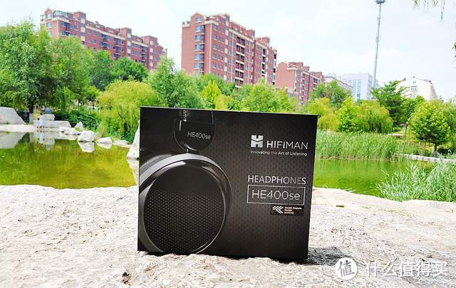 HIFIMAN HE400se体验：“听过最高性价比的耳机”