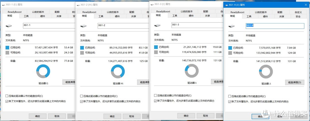 荣耀30Pro可以直接读取Type-C接口SSK移动硬盘盒内的NFTS格式机械硬盘