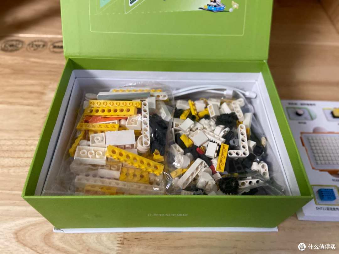在家也能学编程?孩想编壳乐拼创作者套件分享