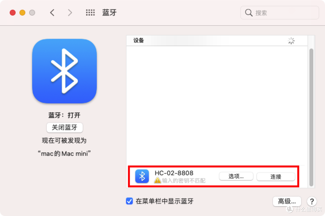 在家也能学编程?孩想编壳乐拼创作者套件分享