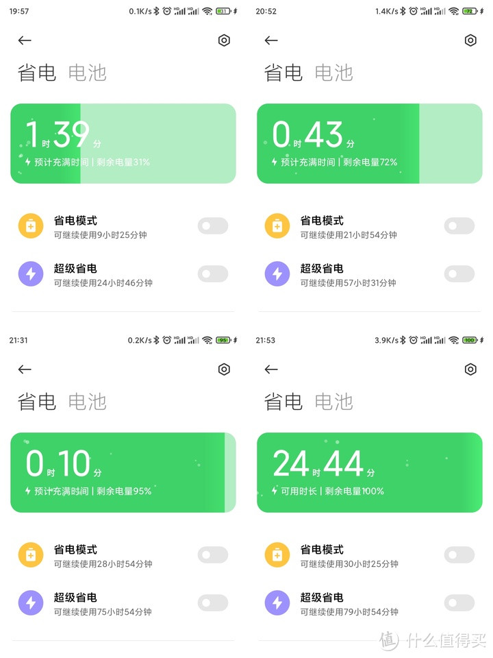 容量超6.8倍转化率超8.3倍价差三倍的南卡POW3能替代Apple MagSafe行动电源码？