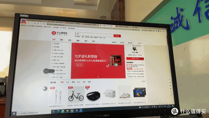 为了玩转值得买原创,我新置的5件好物推荐清单