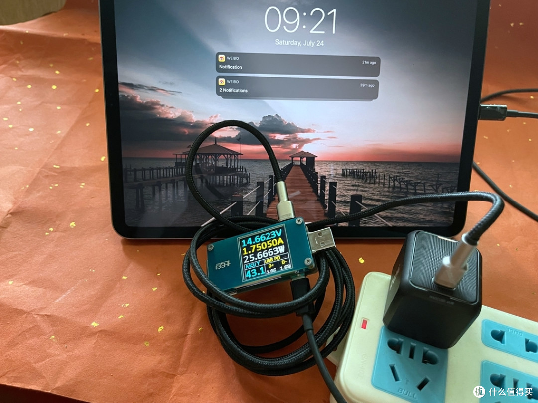 Aohi 65W氮化镓充电器 小巧便携安全快充出门一个就够