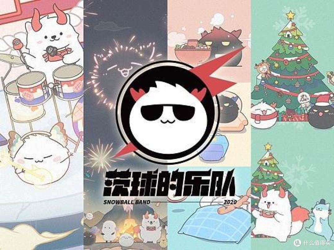 七夕来了,送女友什么呢?看看ikbc阴阳师联名茨球乐队键盘