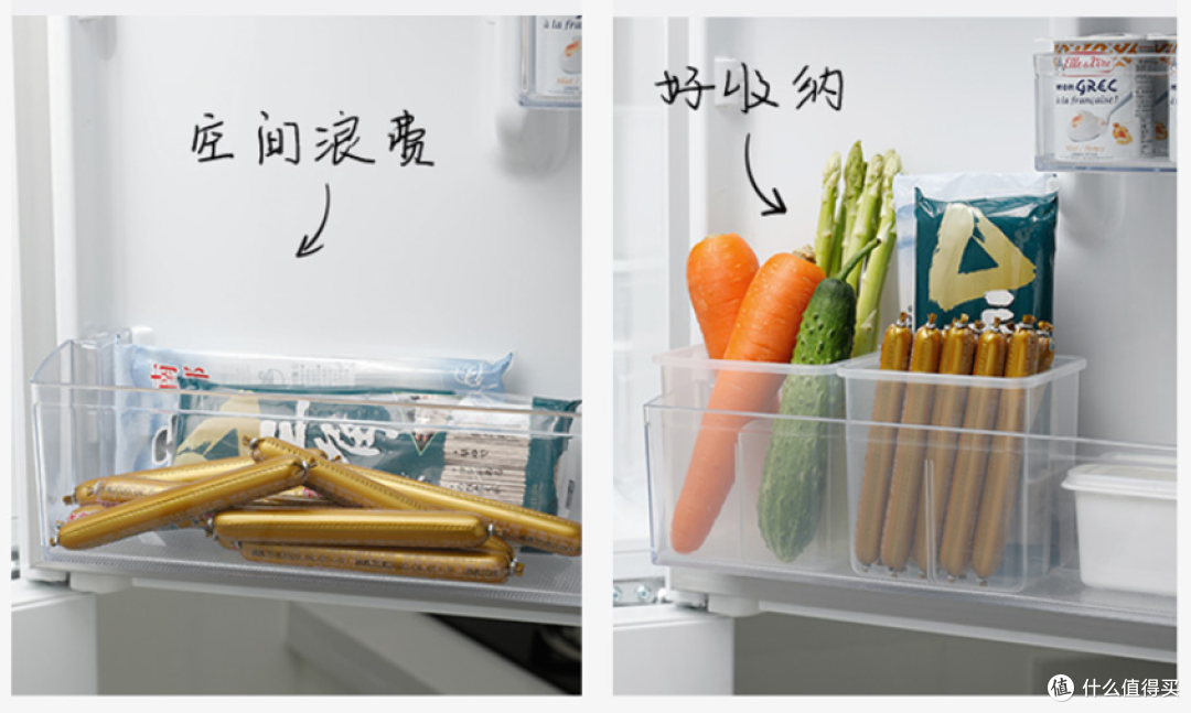冰箱好像保险箱？这几款收纳好物你值得拥有