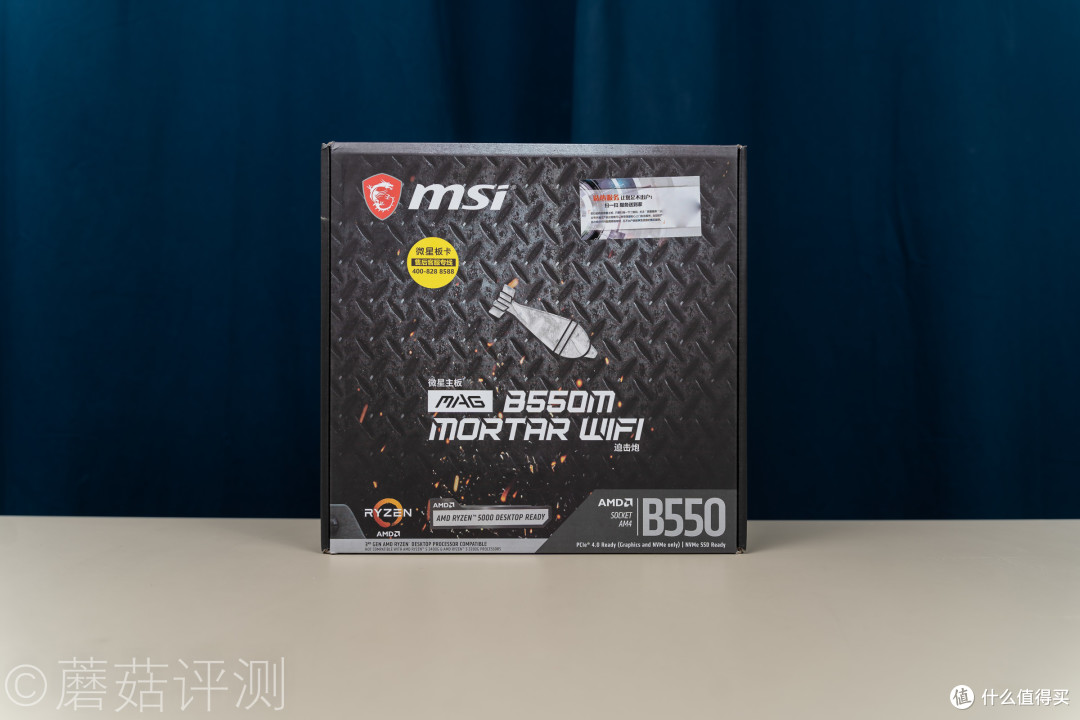 打造一台主流的精致小主机、5600X搭配GTX1060 6GB显卡装机