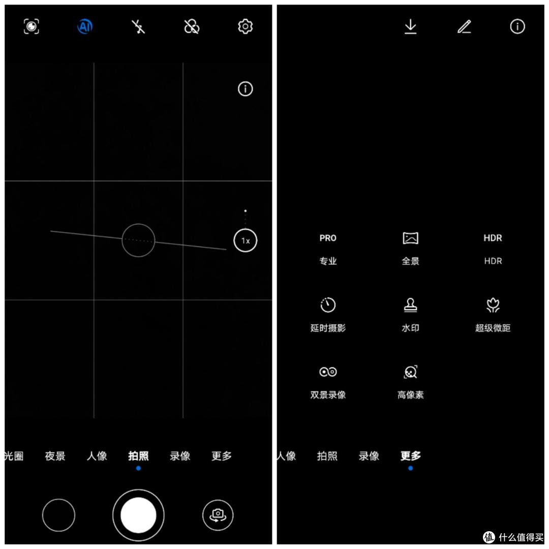 全屏真实力,三大看点让你认清荣耀X20有多值得入手?