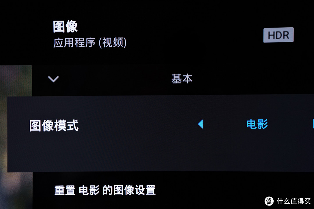为了看世界杯决赛,这位英格兰球迷买了新电视!索尼KD-75X85J使用