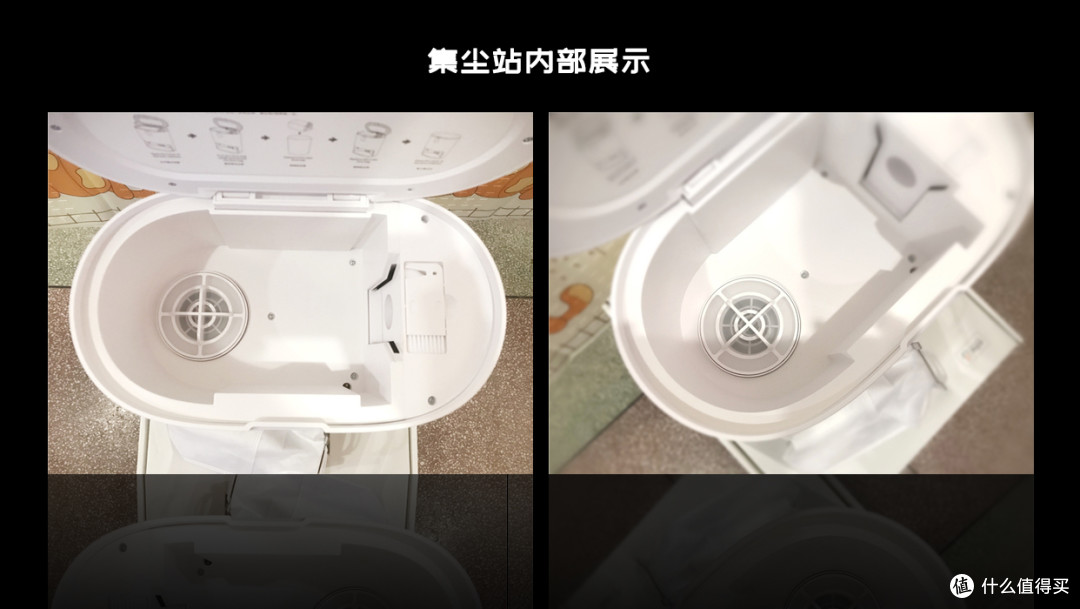 自集尘 扫与拖 放双手|睿米自集尘扫拖机器人评测