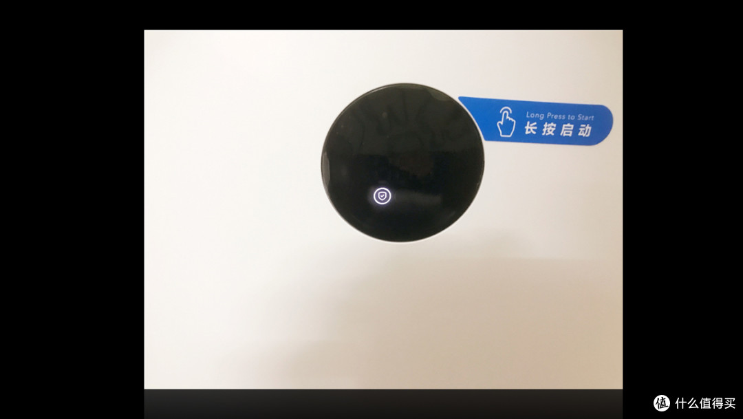 自集尘 扫与拖 放双手|睿米自集尘扫拖机器人评测