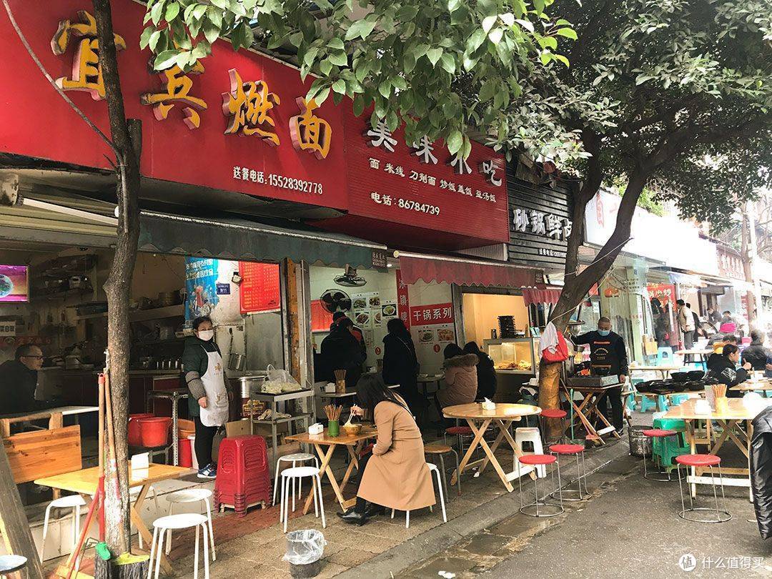 随处可见的宜宾燃面馆 ©图虫创意