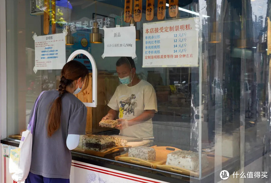 你不知道的4家魔都糯米糕小店，买空它