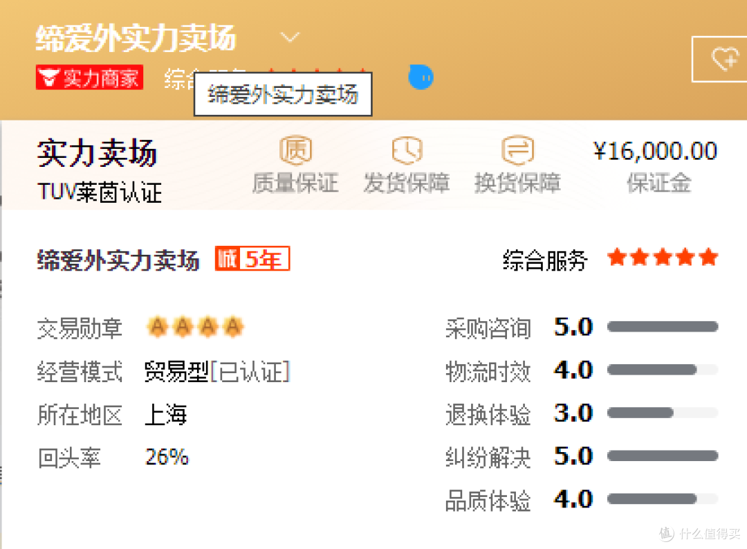 5家值得收藏的日式收纳大牌源头工厂,无印良品MUJI,名创优品代工厂,宜家平替,RISU中国总代