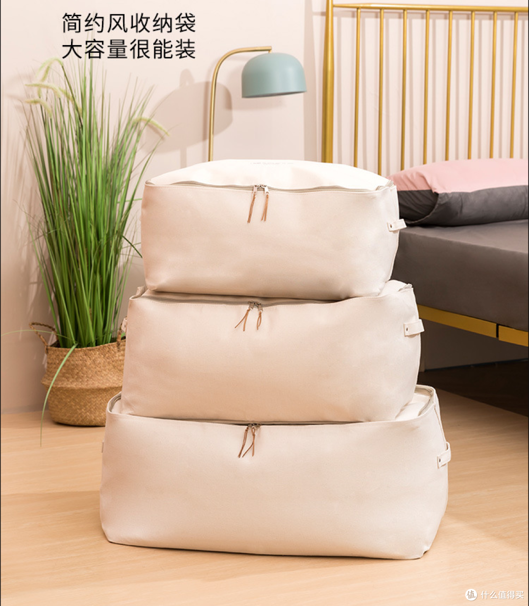 5家值得收藏的日式收纳大牌源头工厂,无印良品MUJI,名创优品代工厂,宜家平替,RISU中国总代