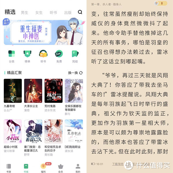 除了支付宝，这10款阿里出品的神器，每一款都让我直呼好家伙！