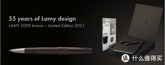 新品资讯：凌美2000系列诞生55周年，推出纪念版钢笔套装，全球限定3300套~
