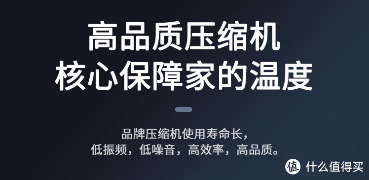 【直播预告】京东家电815周年庆有多猛？连家电狗都被拉过去直播了