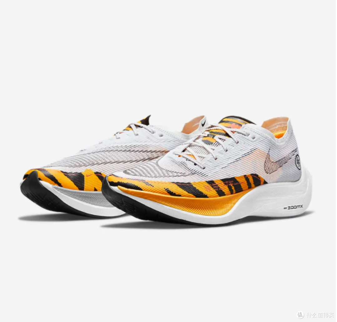 NIKE ZOOMX VAPORFLY NEXT% HKNE 美品 綾野剛着用