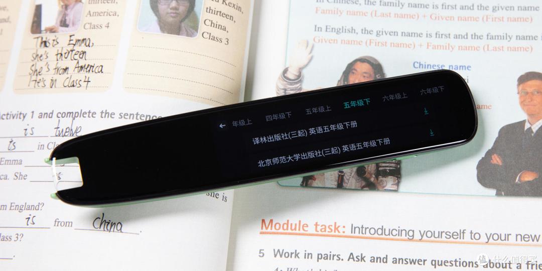 一笔解百忧,伴你无忧行(学),讯飞翻译笔S11