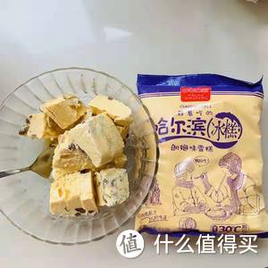 揭秘高端雪糕同款代工 or 大牌平替！价格低廉！！一次吃到爽！！！