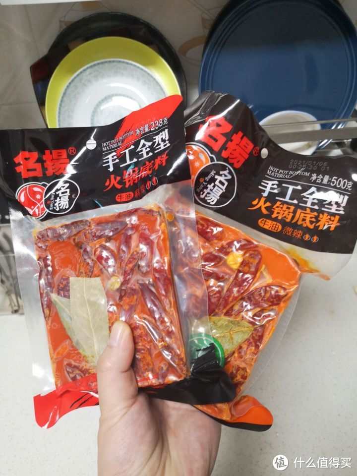 囤货！我吃过的13种火锅底料，最爱第一种