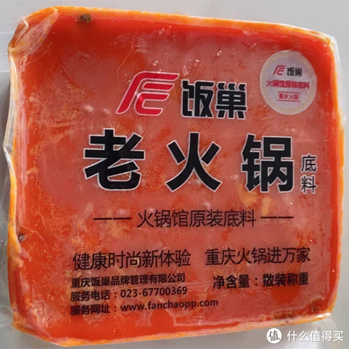 囤货！我吃过的13种火锅底料，最爱第一种