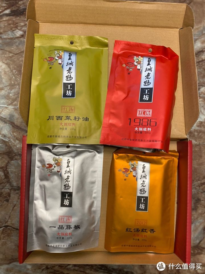 囤货！我吃过的13种火锅底料，最爱第一种