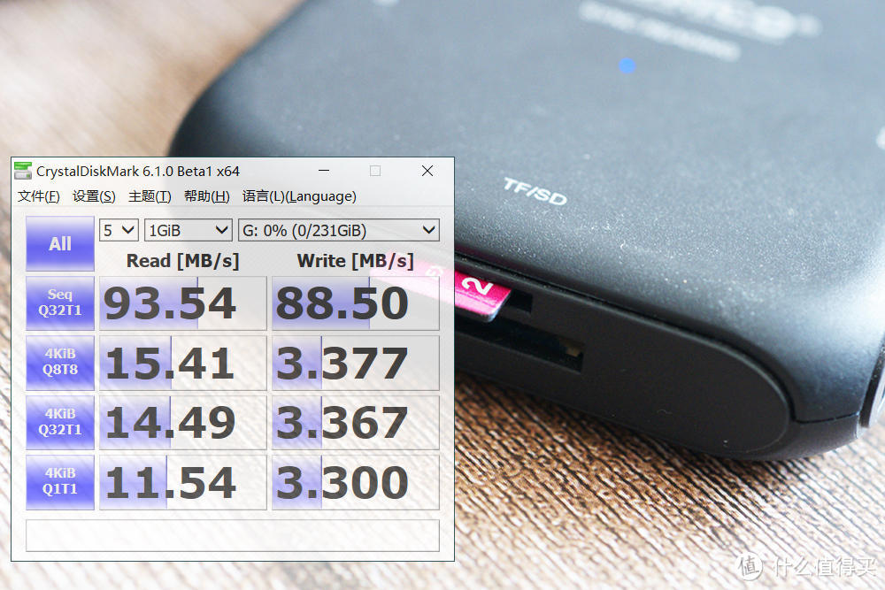 高速稳定，一卡多用：铠侠极至光速microSD存储卡评测