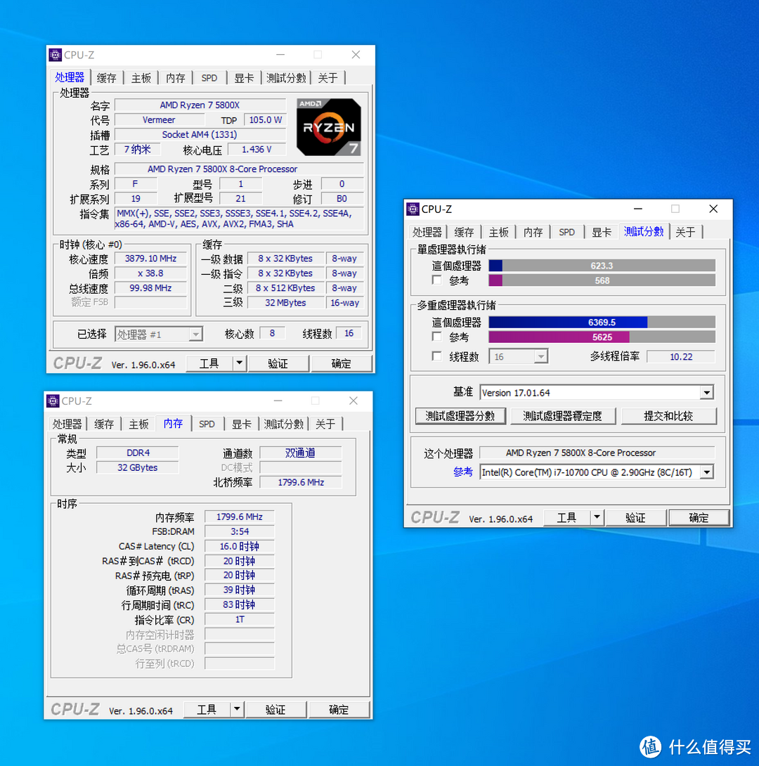 看我新换的皮肤怎么样？FURY Renegade 叛逆者内存条