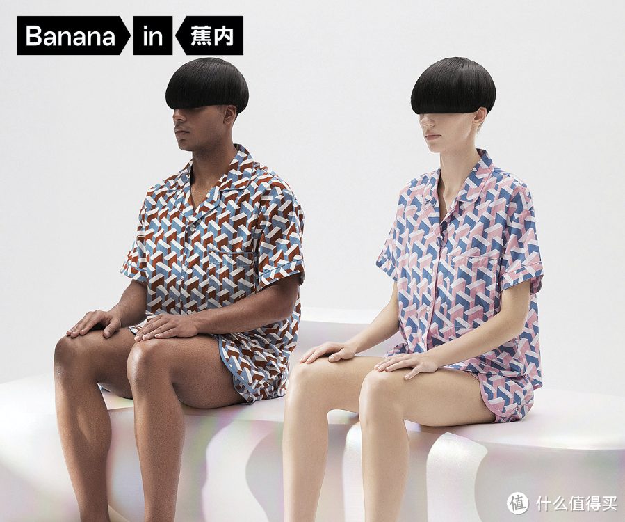 外穿情侣装太显眼?情侣家居服给你更多自在