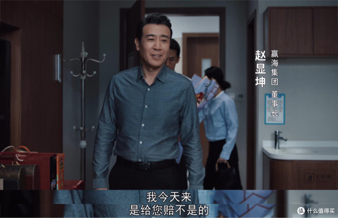 娘娘2021年回归之作,孙俪遇上赵又廷,《理想之城》初体验