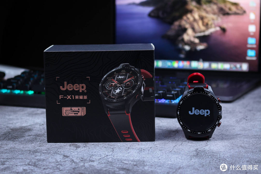 相信它会是你的下一块智能手表，Jeep黑骑士荣耀版体验