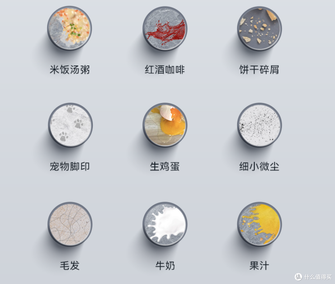 家庭主妇的不悔选择,追觅H11 MAX 智能变频洗地机