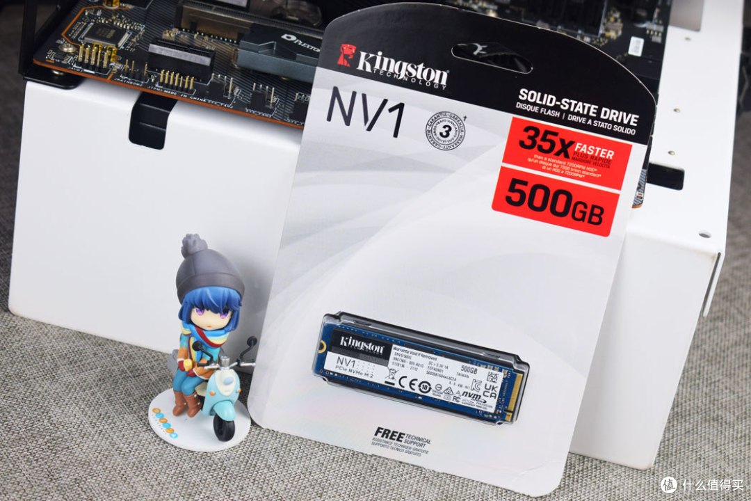 走向普及的主流产品,金士顿nv1 500g固态硬盘开箱试玩