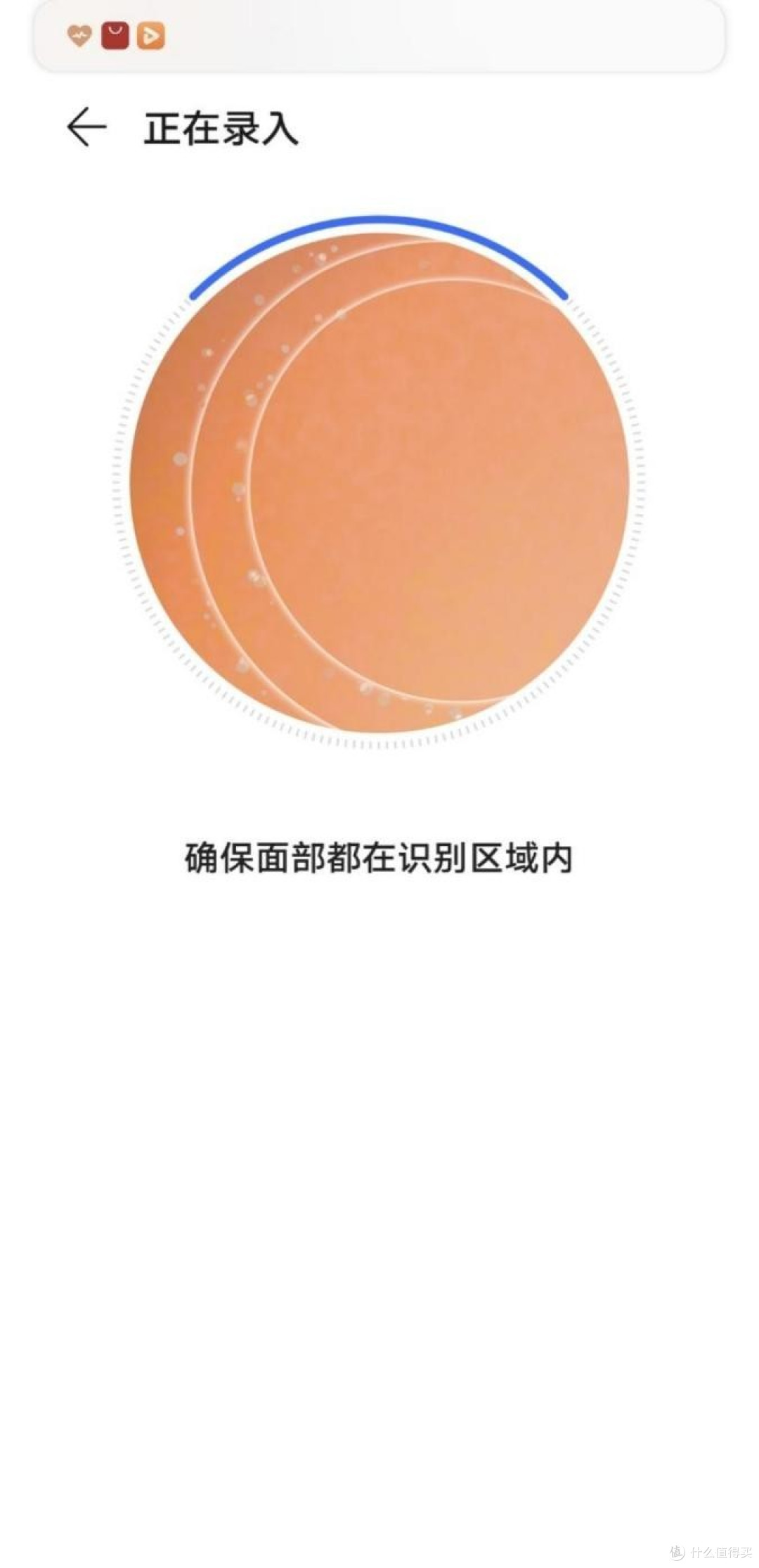 骁龙888Plus与OS Turbo X完美结合,尽情释放非凡性能荣耀Magic3 Pro