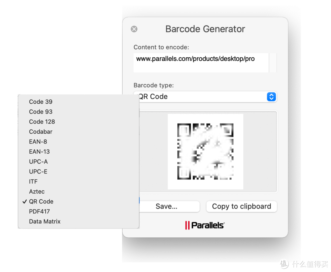 Parallels Toolbox条码生成器