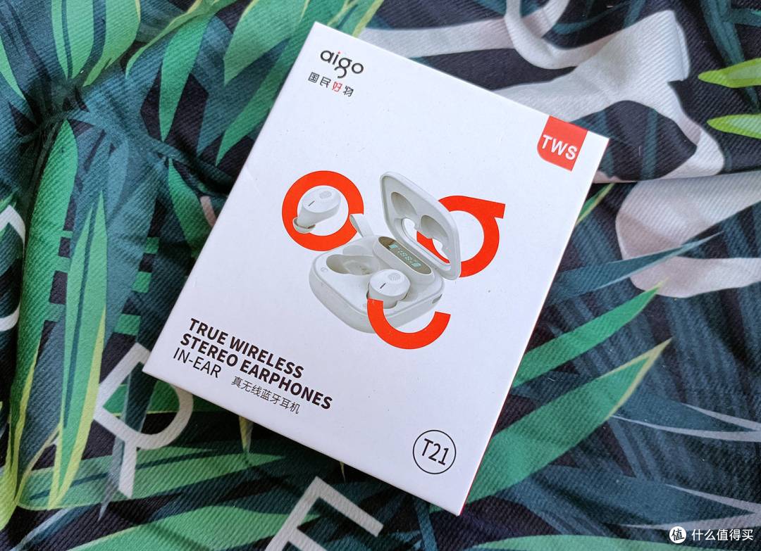 看得见的电量才放心,aigo T21蓝牙耳机体验