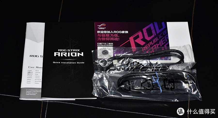 人类高质量全金属RGB高速M.2ROG STRIX ARION 幻影移动硬盘盒 体验分享