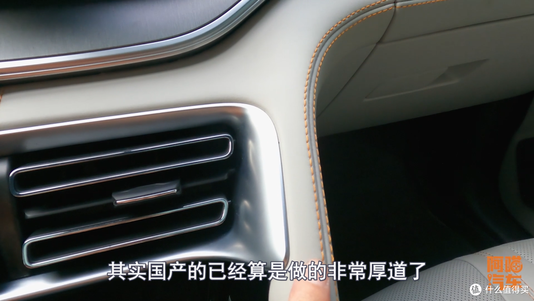 国产车真的要崛起了,试驾完比亚迪宋PIUS DMI,我真的太心动了