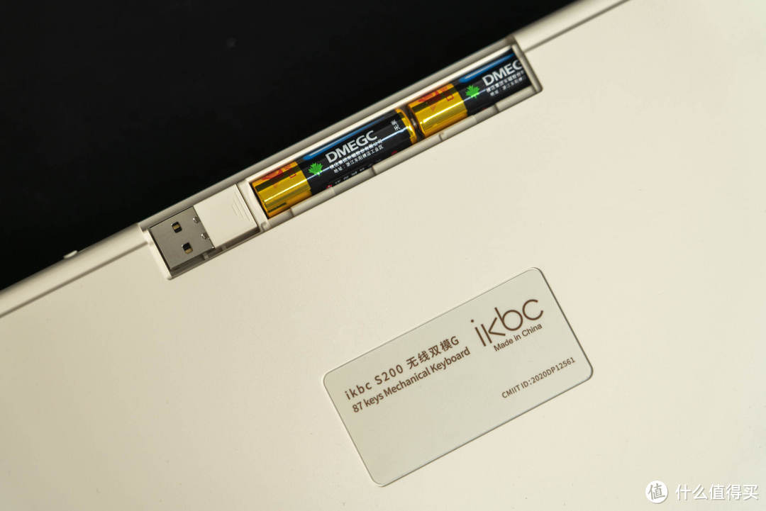七夕将至，ikbc打造歌帝梵联名款无线机械键盘送给最爱的人！