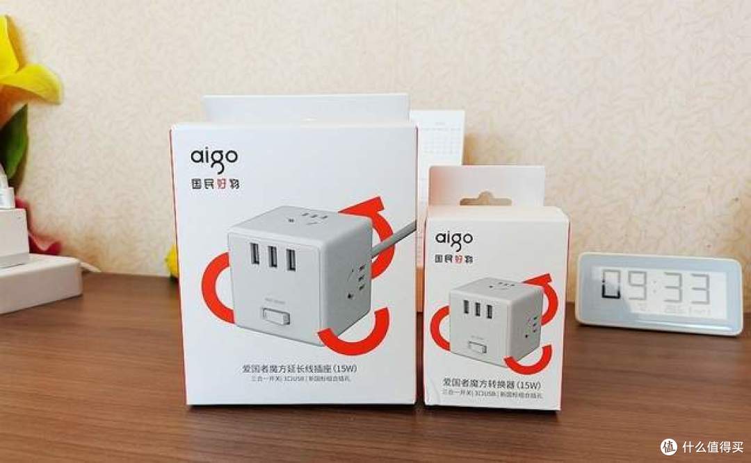 aigo魔方插座体验:有线+无线+3口USB,拯救这杂乱不堪的电源线