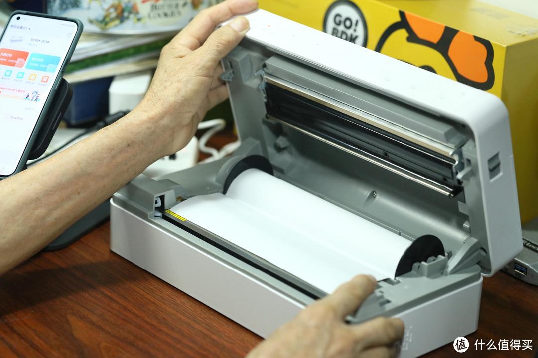 热敏纸打印机适合家用？汉印家用小型便携A4打印机U100+实测