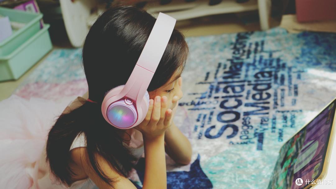 有小孩子也能互不打扰!趣倍BTH16儿童耳机网课必备神器